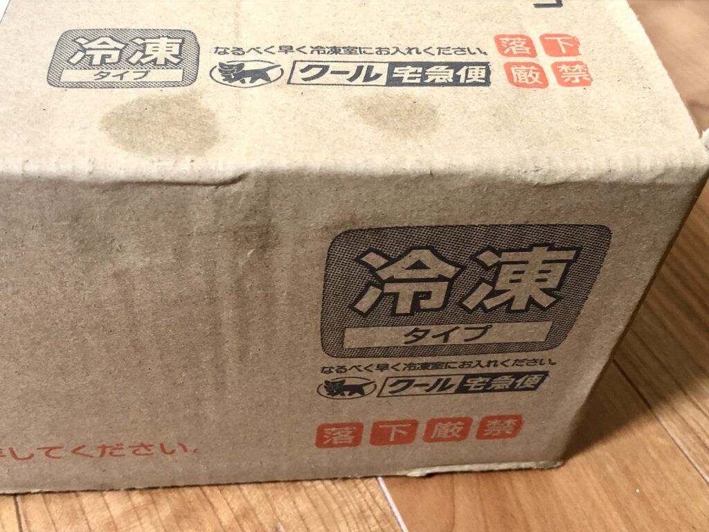 メディカルフードサービスは冷凍便で届く