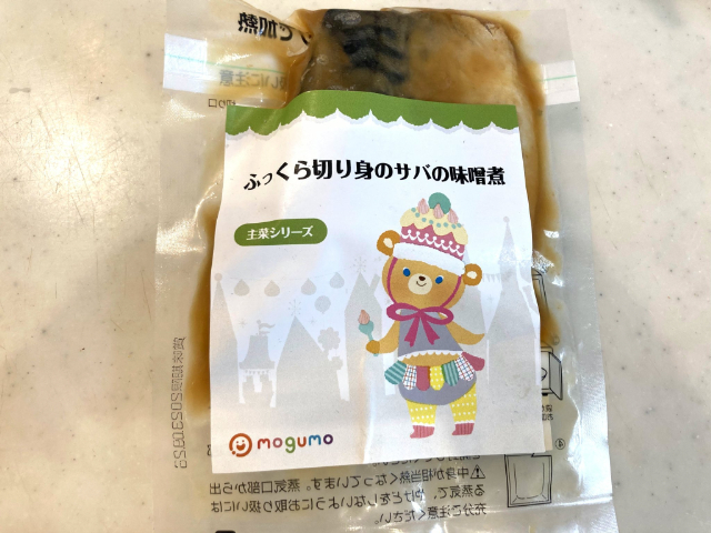 mogumoのふっくら切り身のサバの味噌煮