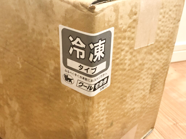 ミールズ　外箱