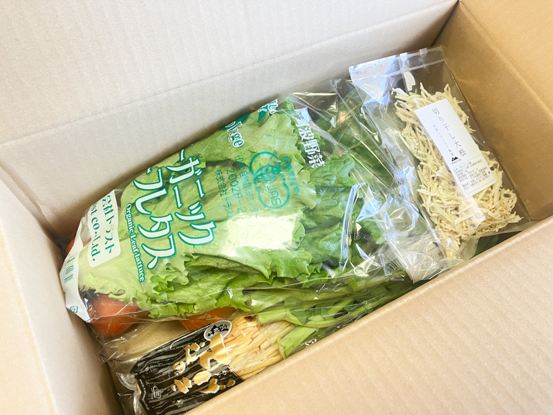 坂ノ途中から届いた野菜